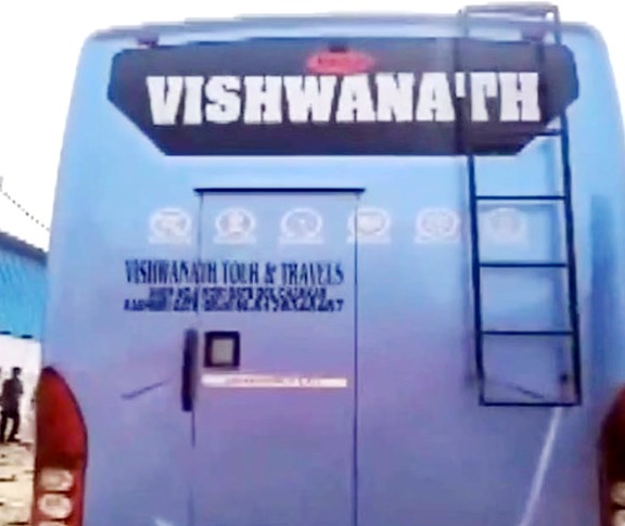 चलती बस में सामूहिक दुष्कर्म