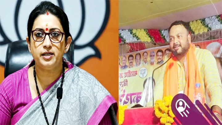 बीजेपी में बड़ा बदलाव: स्मृति ईरानी बनीं छत्तीसगढ़ प्रदेश प्रभारी, सिद्धार्थ शंभू सह प्रभारी
