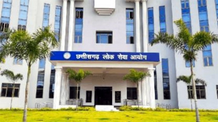 CGPSC का बड़ा फैसला: 265 पदों के लिए 20 सितंबर से शुरू होने वाला इंटरव्यू टला, आयोग जारी करेगा नई तिथियां