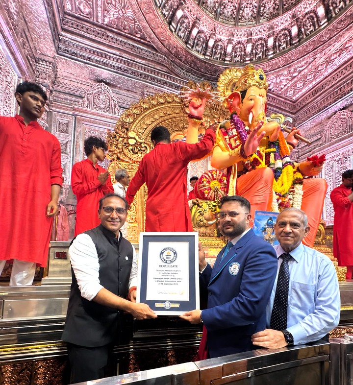 गिनीज बुक ऑफ रिकॉर्ड में दर्ज हुई ‘ऑर्गन ऑफ होप’, लालबाग से गूंजा अंगदान का संदेश