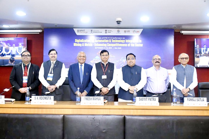 डिजिटल टेक्नोलॉजी से बदलेगी माइनिंग सेक्टर की तस्वीर