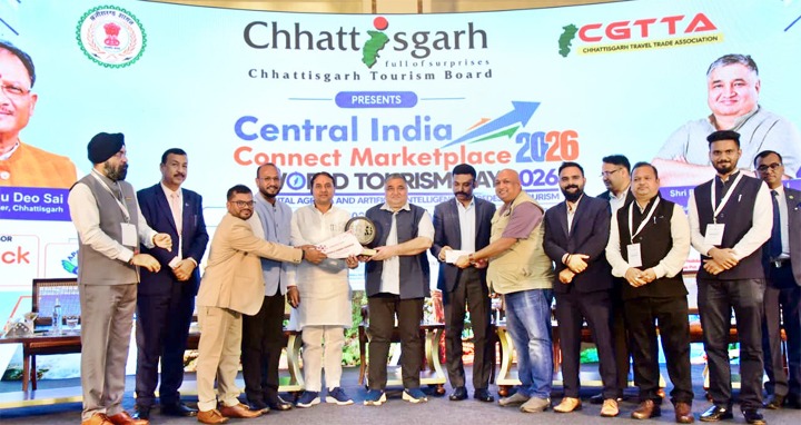 विश्व पर्यटन दिवस पर जीपीएम जिले को मिला ‘सर्वश्रेष्ठ जिला प्रमोशन अवॉर्ड’