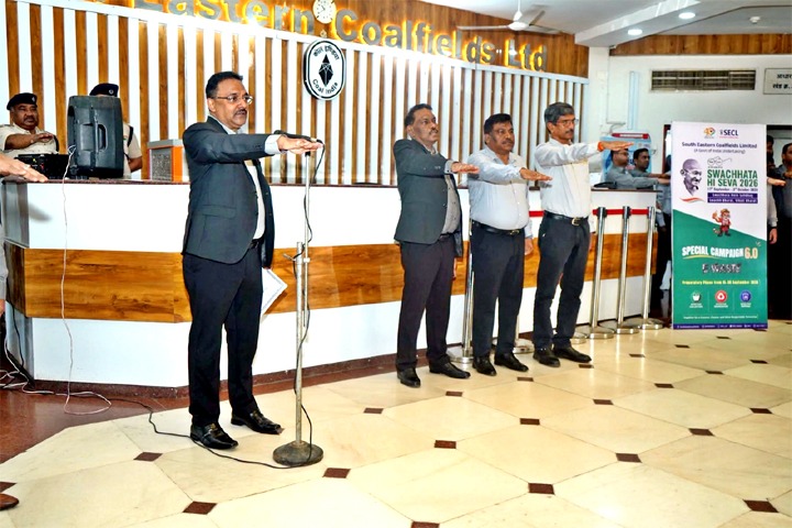 एसईसीएल मुख्यालय में “स्वच्छता ही सेवा” अभियान 2026 का शुभारंभ