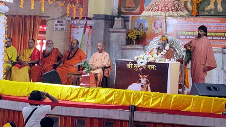 सीएम योगी बोले- सोशल मीडिया ने प्रस्तुत किया अर्धसत्य का नया तथ्य, जो कभी सत्य नहीं होता