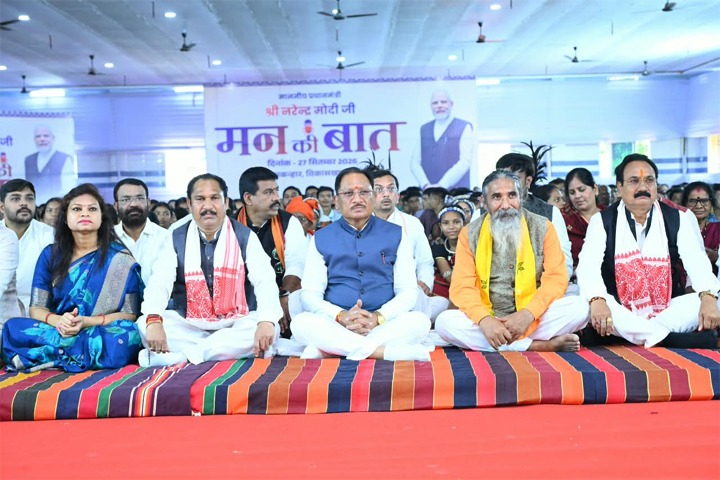 नक्सलवाद से प्रभावित रहे क्षेत्रों में शांति के साथ खुल रहे विकास और समृद्धि के नए द्वार : मुख्यमंत्री साय