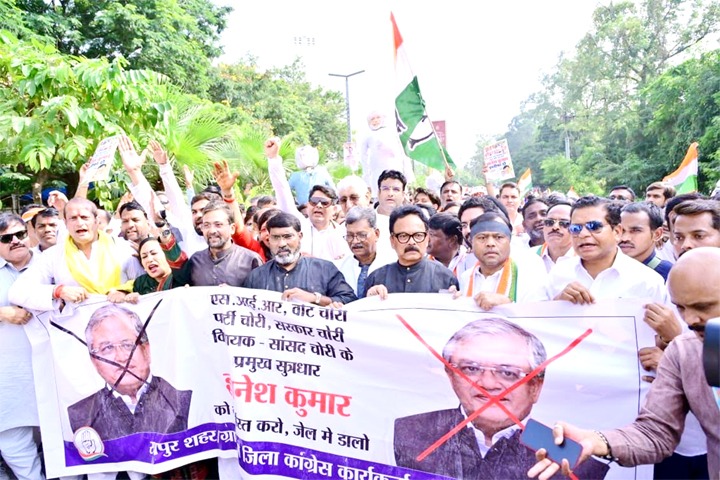 मुख्य चुनाव आयुक्त ज्ञानेश कुमार के खिलाफ बड़ा विरोध प्रदर्शन