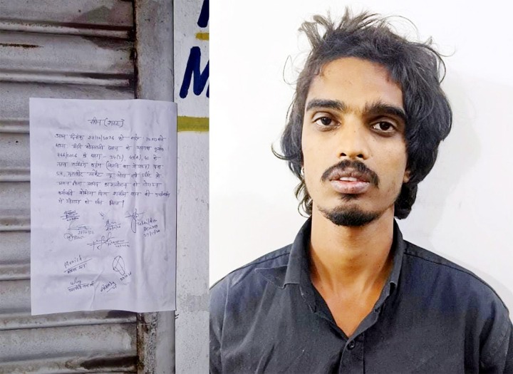 जल्दी अमीर बनने के चक्कर में अजय ने नकली शराब बनाई