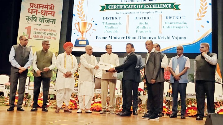 प्रधानमंत्री कृषि धन-धान्य योजना के उत्कृष्ट क्रियान्वयन में दंतेवाड़ा ने रचा इतिहास