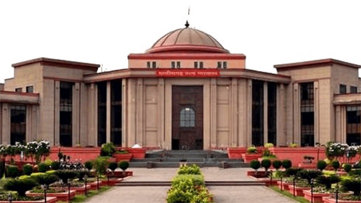 बोर्ड की मान्यता रद्द होने से अभ्यर्थी अयोग्य नहीं