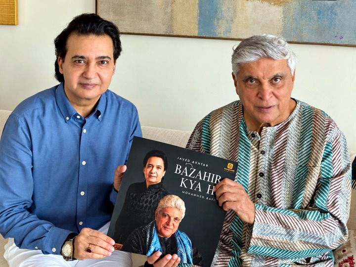 शायरी की गहराई और सुरों की मिठास का संगम, ‘बाज़ाहिर क्या है’ से सजेगी संगीत की महफ़िल