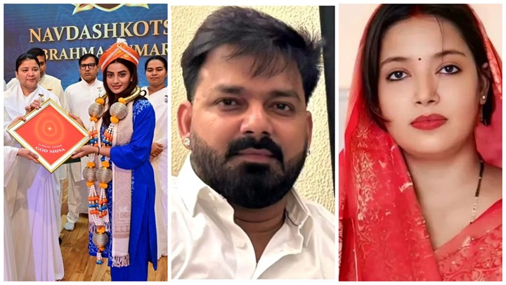 आध्यात्म की राह पर अक्षरा?: पवन सिंह की माफी के बीच यह फोटाे वायरल
