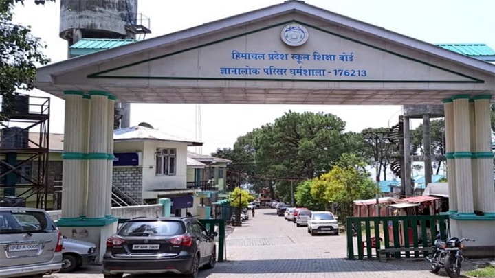 नौवीं-दसवीं का सिलेबस बदलेगा, 2027-28 से लागू होंगी नई किताबें