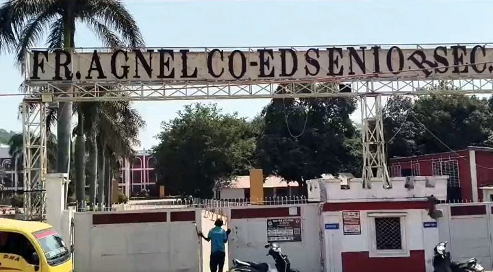 चौथी के छात्र को प्रिंसिपल ने मारा थप्पड़