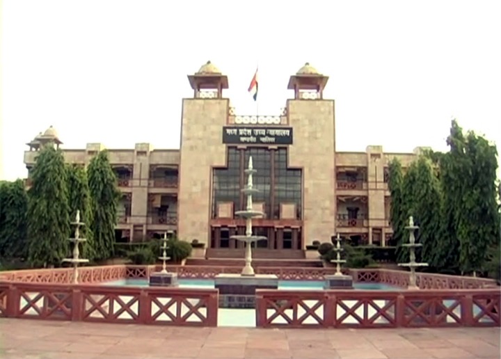 लिपिकों को सीधे एडीपीओ बनाने का रास्ता बंद