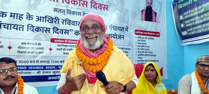 साइकिल के पैडल से गूंज रहा प्रकृति बचाने का संदेश