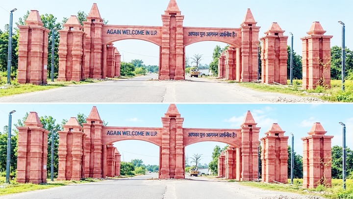 एक करोड़ रुपये की लागत से बना यूपी का प्रवेश द्वार
