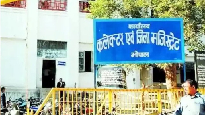 एमपी में रिश्वत के आरोपी पटवारी पर अभियोजन मंजूरी