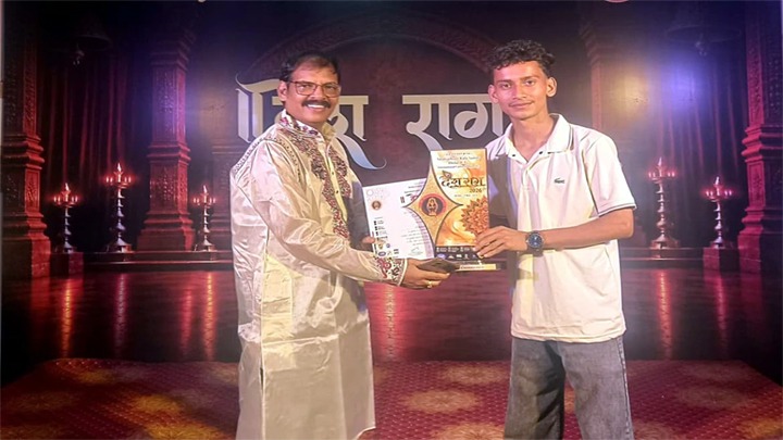 गौरेला के अभिनव तिवारी ने शास्त्रीय संगीत में रचा इतिहास