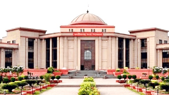 सीजीपीएससी मुख्य परीक्षा की उत्तर पुस्तिकाओं के पुनर्मूल्यांकन की याचिकाएं हाईकोर्ट से खारिज