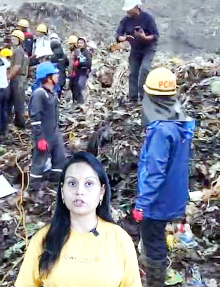 हिंगोली में तीन घंटे के भीतर दो बार लगे भूकंप के झटके