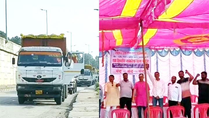 ट्रक मालिकों का आंदोलन टला: भाड़ा दर पर बनी सहमति