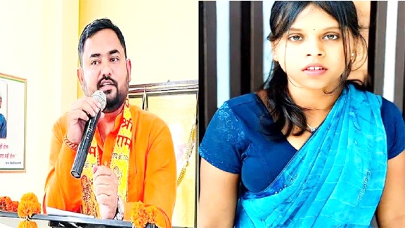 विवाद के बाद भाजपा नेता धीरज सिंह और इन्फ्लुएंसर आकांक्षा पर एफआईआर